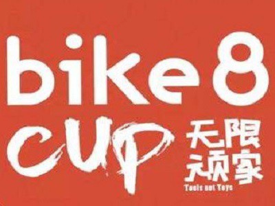 bike8平衡车加盟